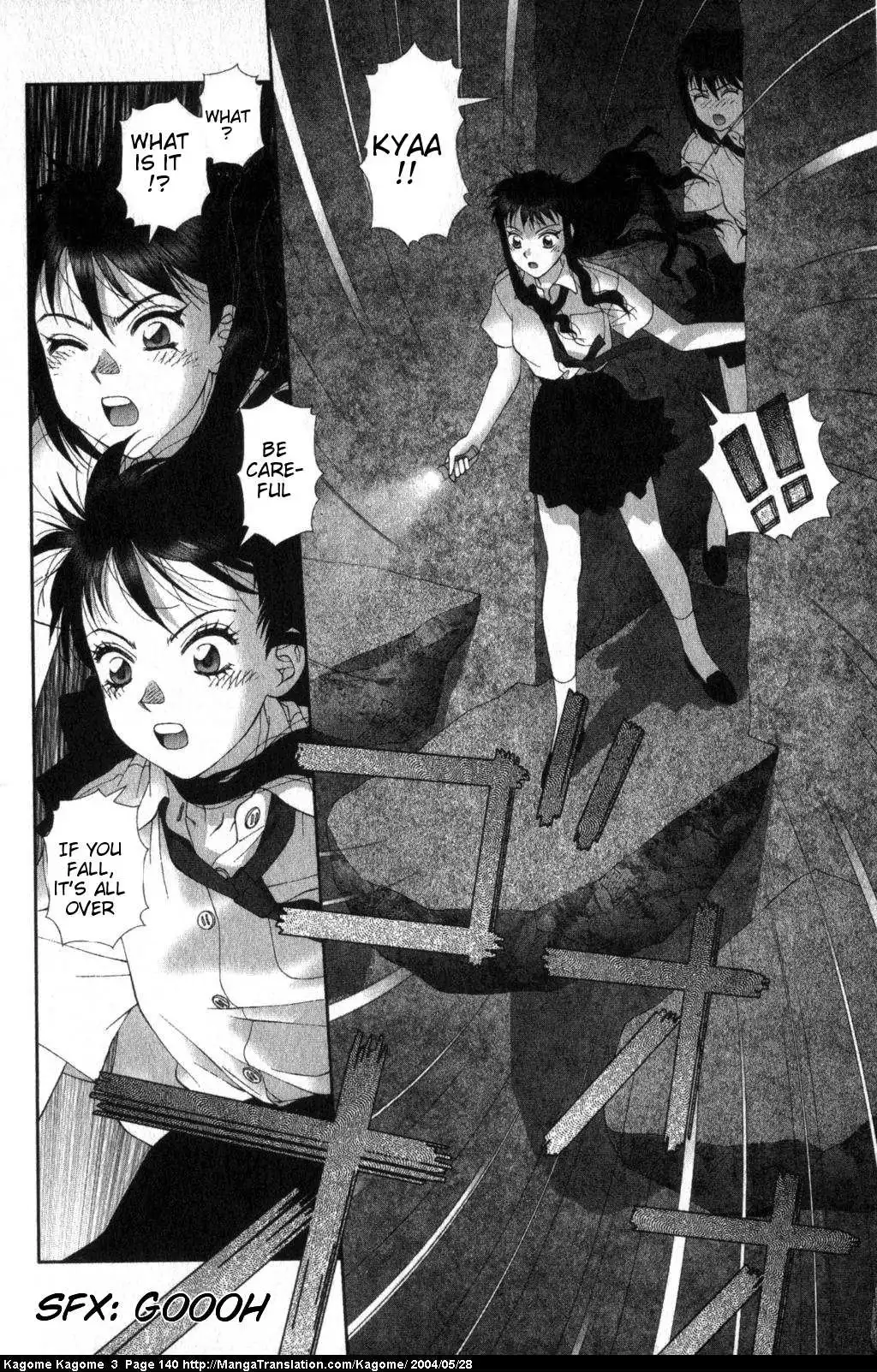 Kagome Kagome Chapter 22 18